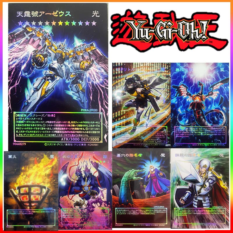 Board Game Gi - Yu-Gi-Oh DIY Foil Stamping Color Flash
