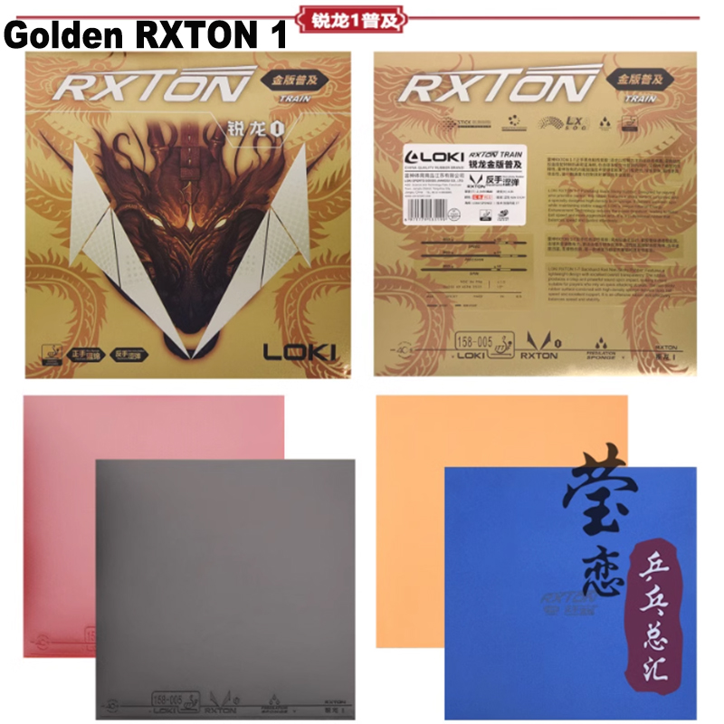 LOKI RXTON 1 3 5 7 9 table ten - Board Game Path 评论和价格