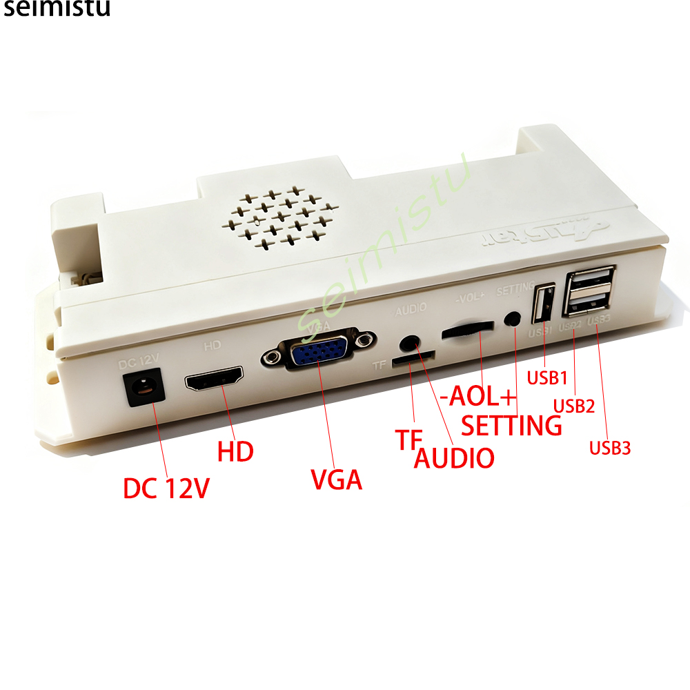 Pandora OS Game Box 30000 in 1 - Board Game Path 评论和价格