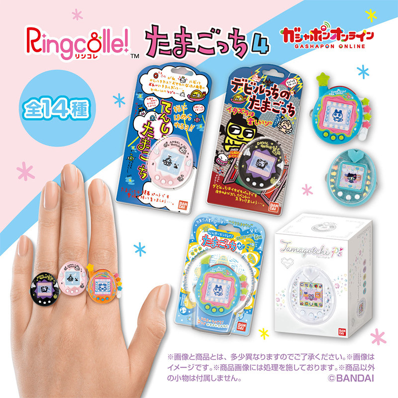 Genuine In Stock Tamagotchi Mi - Bandai Model Tamagotchi 评论和价格