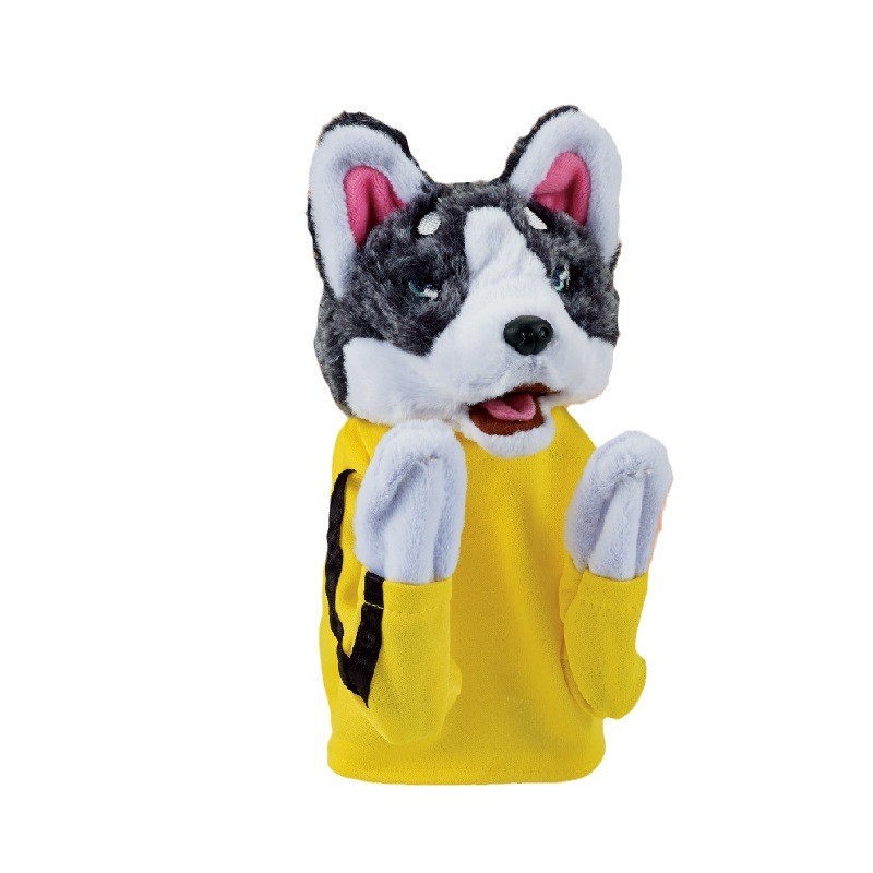 Interactive Toy Children Plush - Board Game Who Is It 评论和价格
