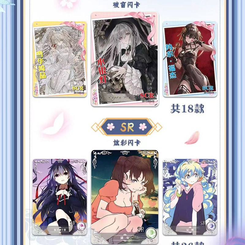 Goddess Story Collection Cards - Board Game Recommendation 评论和价格