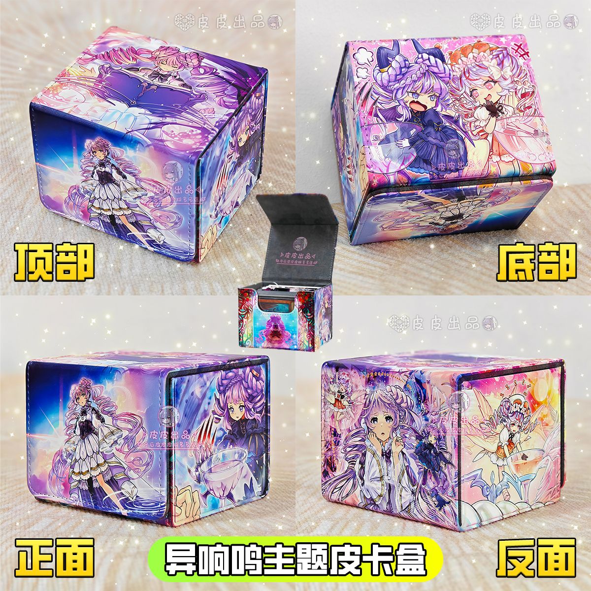 Yu-Gi-Oh! Mementoal Tecuhtlica - Board Game Yugioh 评论和价格