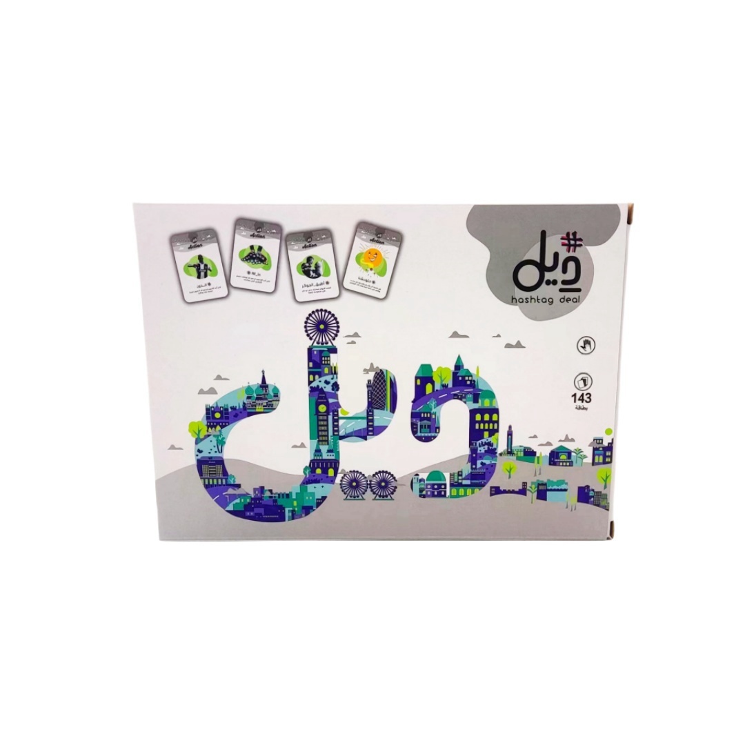 Hashtag deal An interactive bo - Board Game Or Boardgame 评论和价格