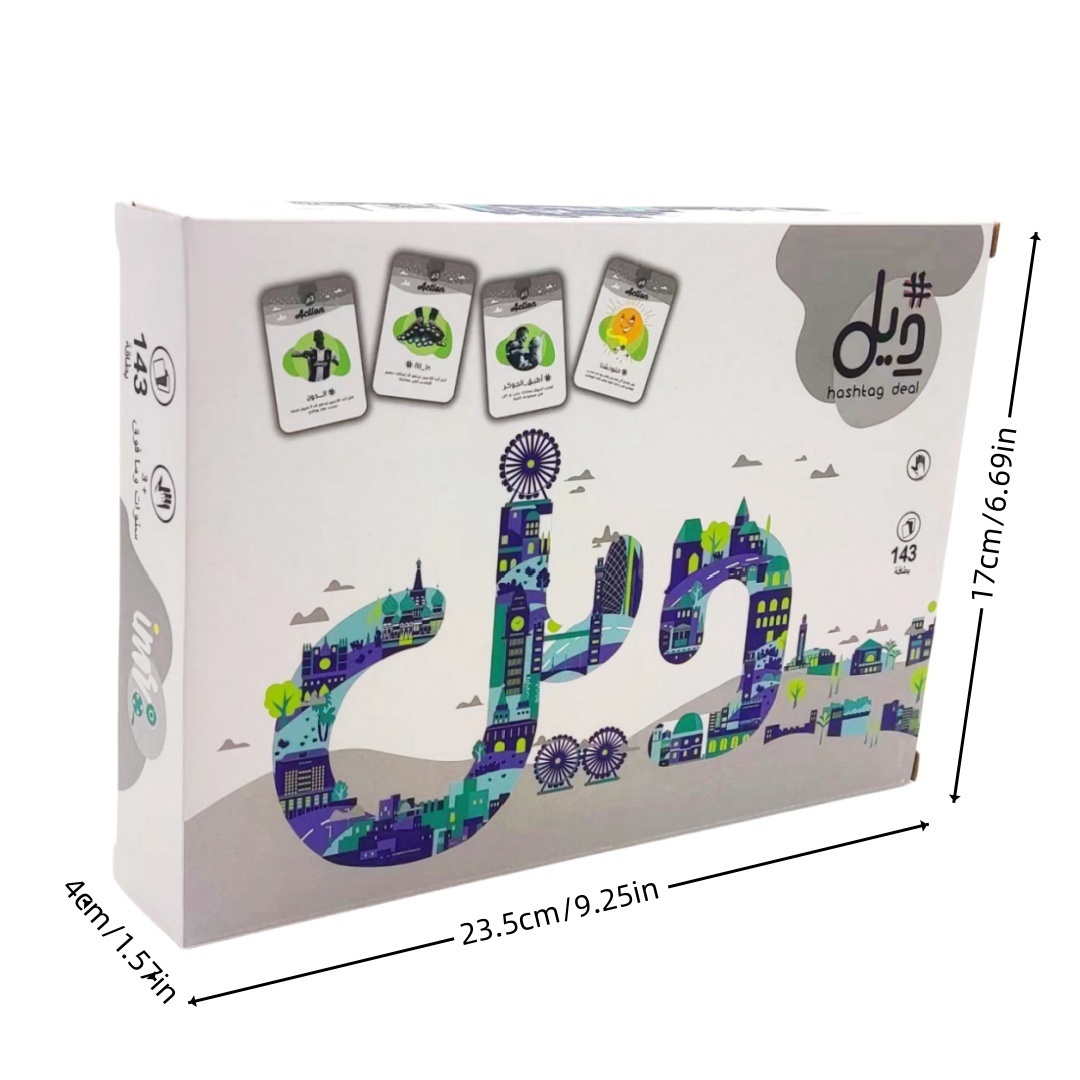 Hashtag deal An interactive bo - Board Game Or Boardgame 评论和价格