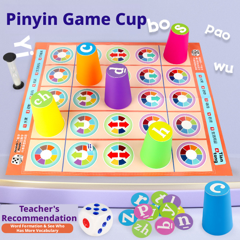 Hot Kids Chinese Pinyin Matchi - Board Game Enthusiast 评论和价格