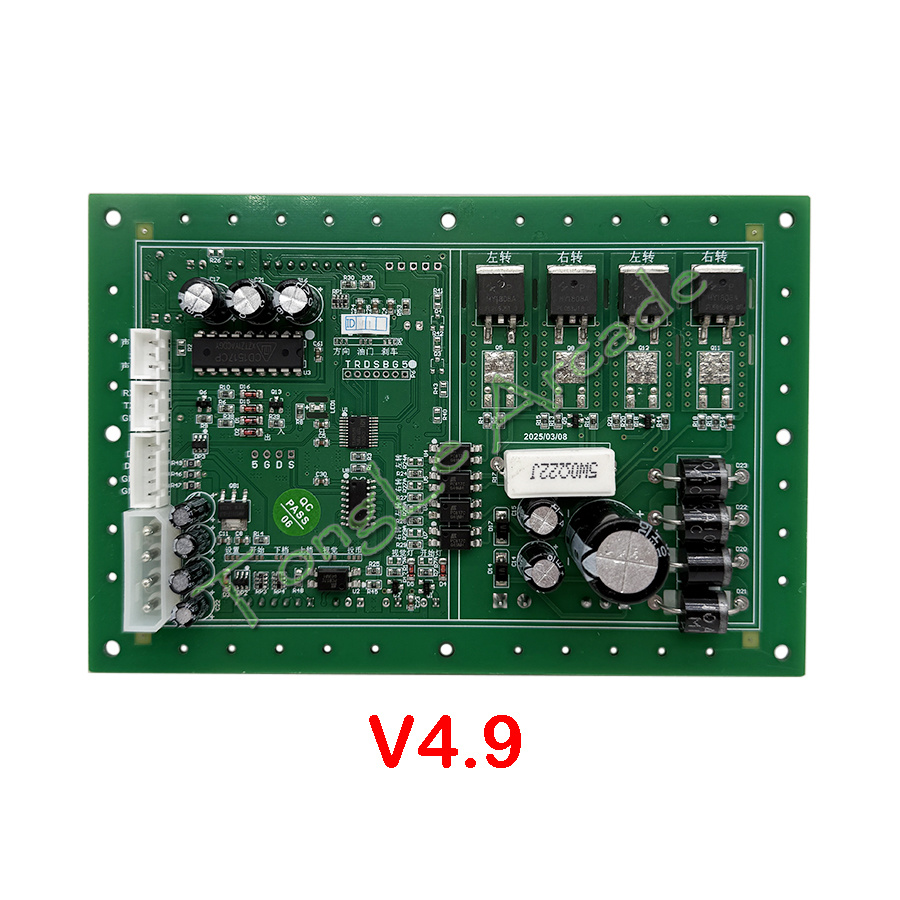 IO Control Board / Steering Mo - Board Game Io 评论和价格