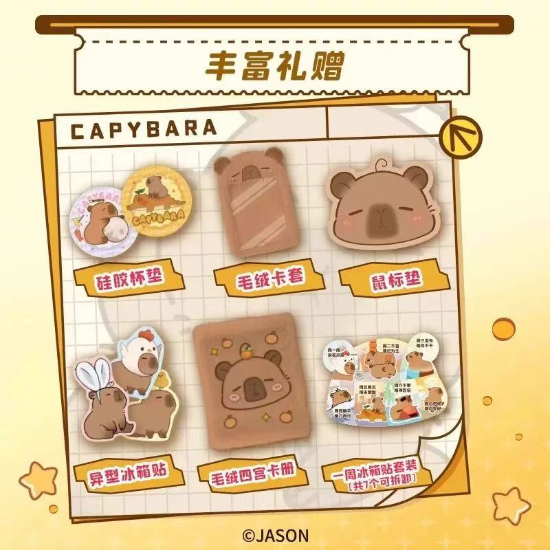 2025 Capybara Card Fun CCG Ani - Board Game Recommendation 评论和价格