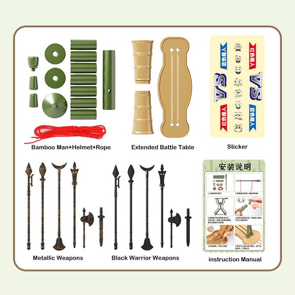 Two-player Battle Bamboo Man B - Board Game Recommendation 评论和价格