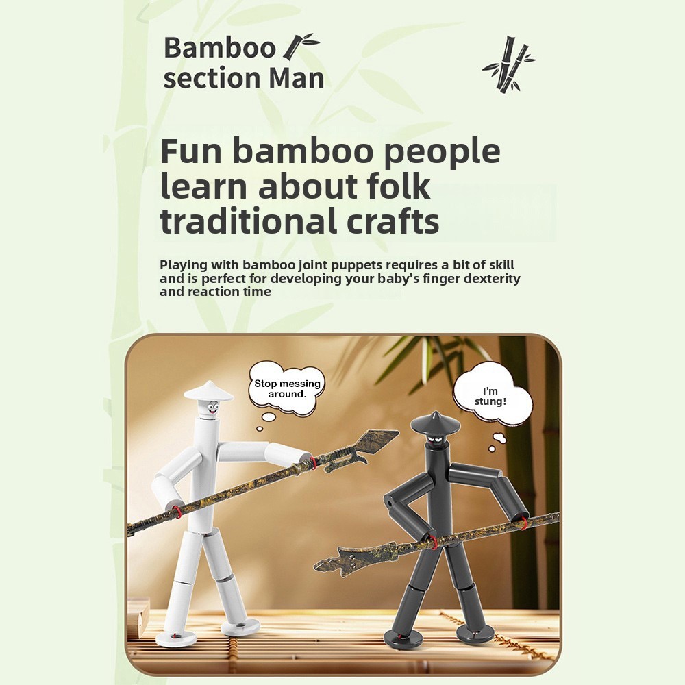 Two-player Battle Bamboo Man B - Board Game Recommendation 评论和价格