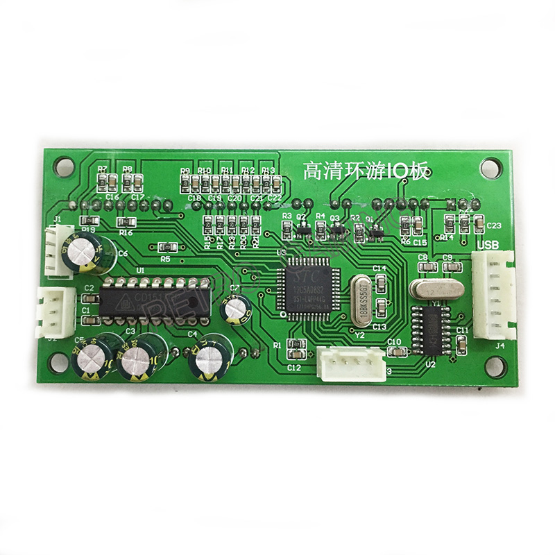IO board / steering motor driv - Board Game Io 评论和价格