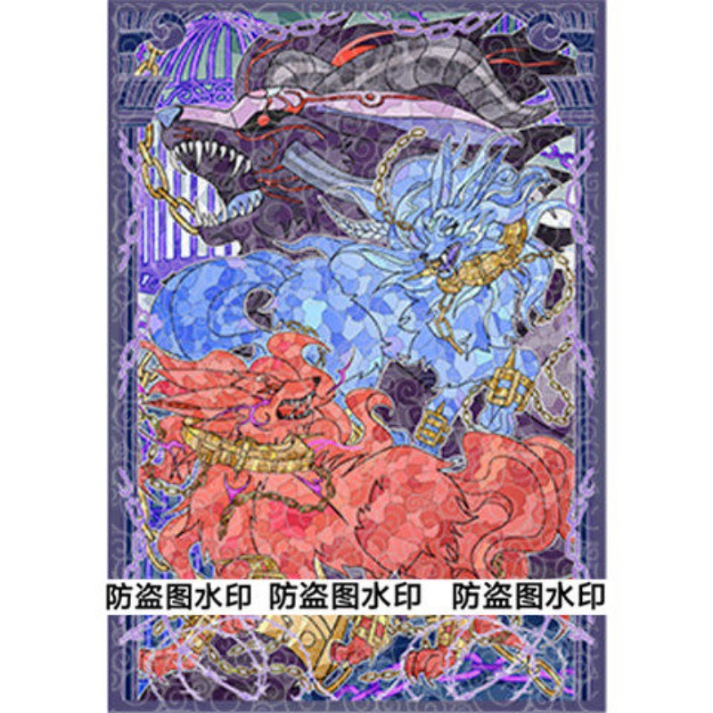 50pcs Yu-Gi-Oh! Unchained Soul - Board Game Yugioh 评论和价格
