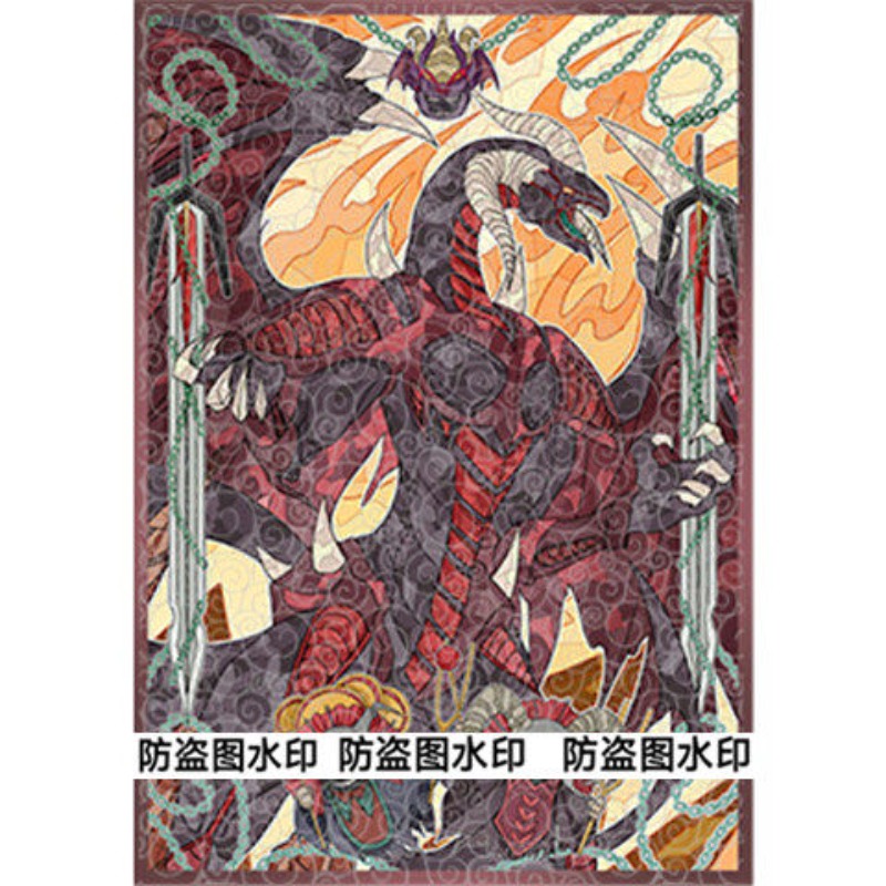 50pcs Yu-Gi-Oh! Unchained Soul - Board Game Yugioh 评论和价格