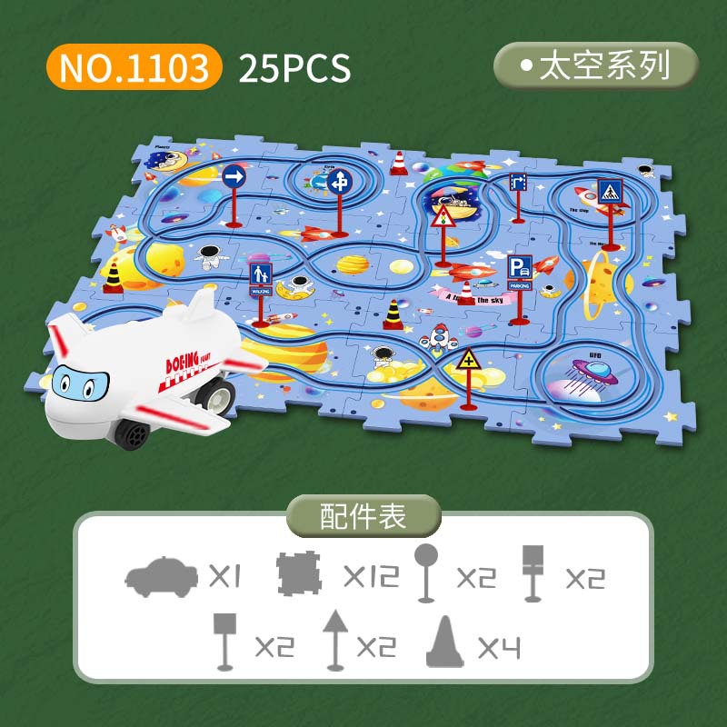 Montessori Electric Rail Car R - Board Game Race Track 评论和价格