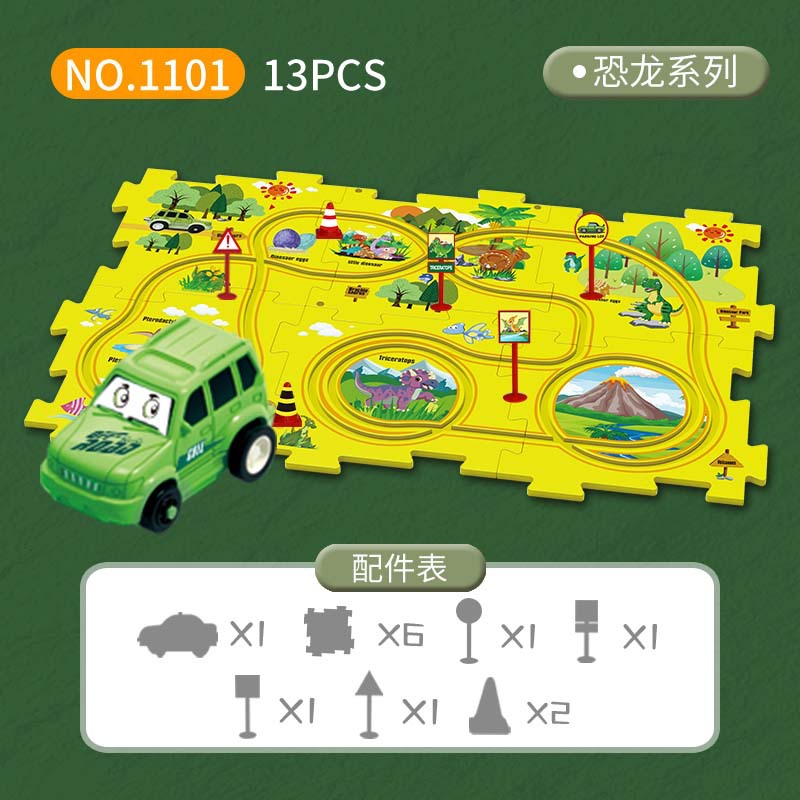 Montessori Electric Rail Car R - Board Game Race Track 评论和价格