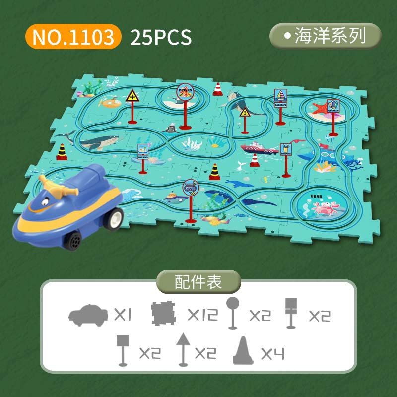 Montessori Electric Rail Car R - Board Game Race Track 评论和价格