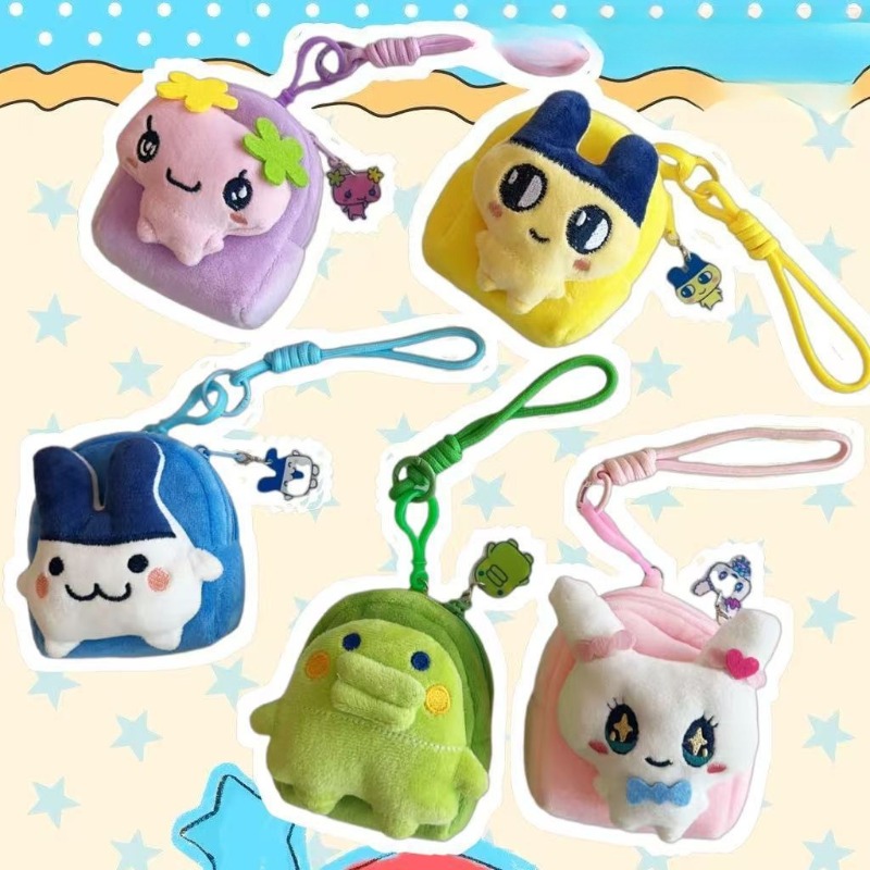 Tamagotchi Mametchi Kuchipatch - Bandai Model Tamagotchi 评论和价格