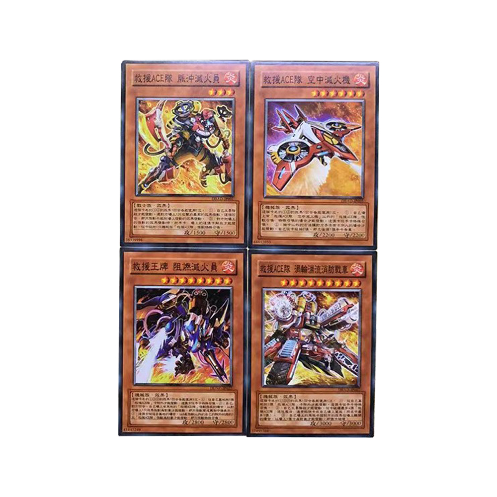 Yu-Gi-Oh DIY 15PCS Rescue-ACE  - Board Game Gi 评论和价格