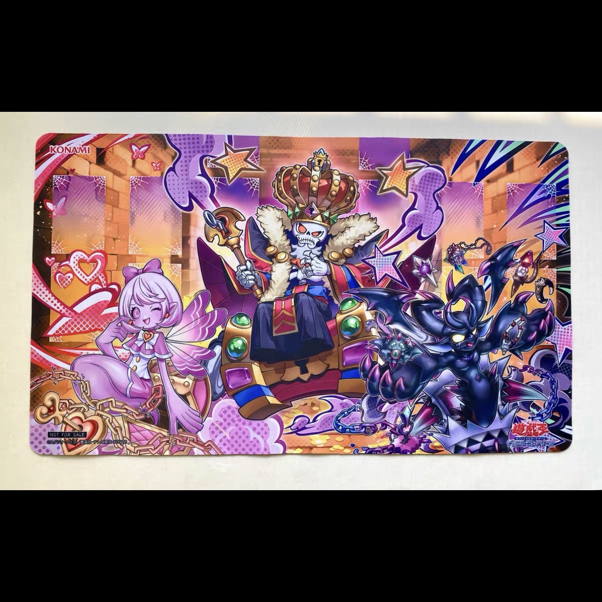 600x350mm Yu-Gi-Oh! Mimigoul M - Board Game Gi 评论和价格