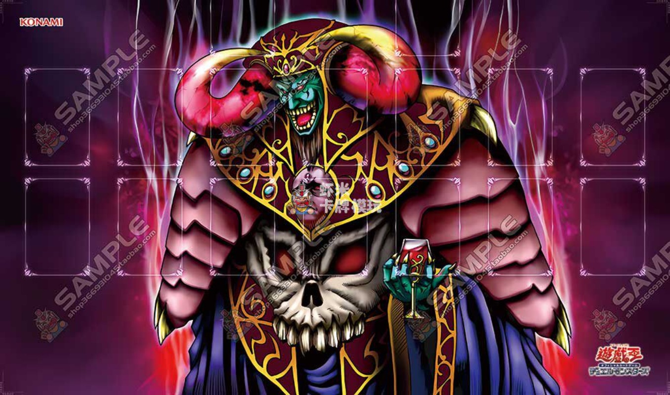 600x350mm Yu-Gi-Oh! Dark Ruler - Board Game Yugioh 评论和价格