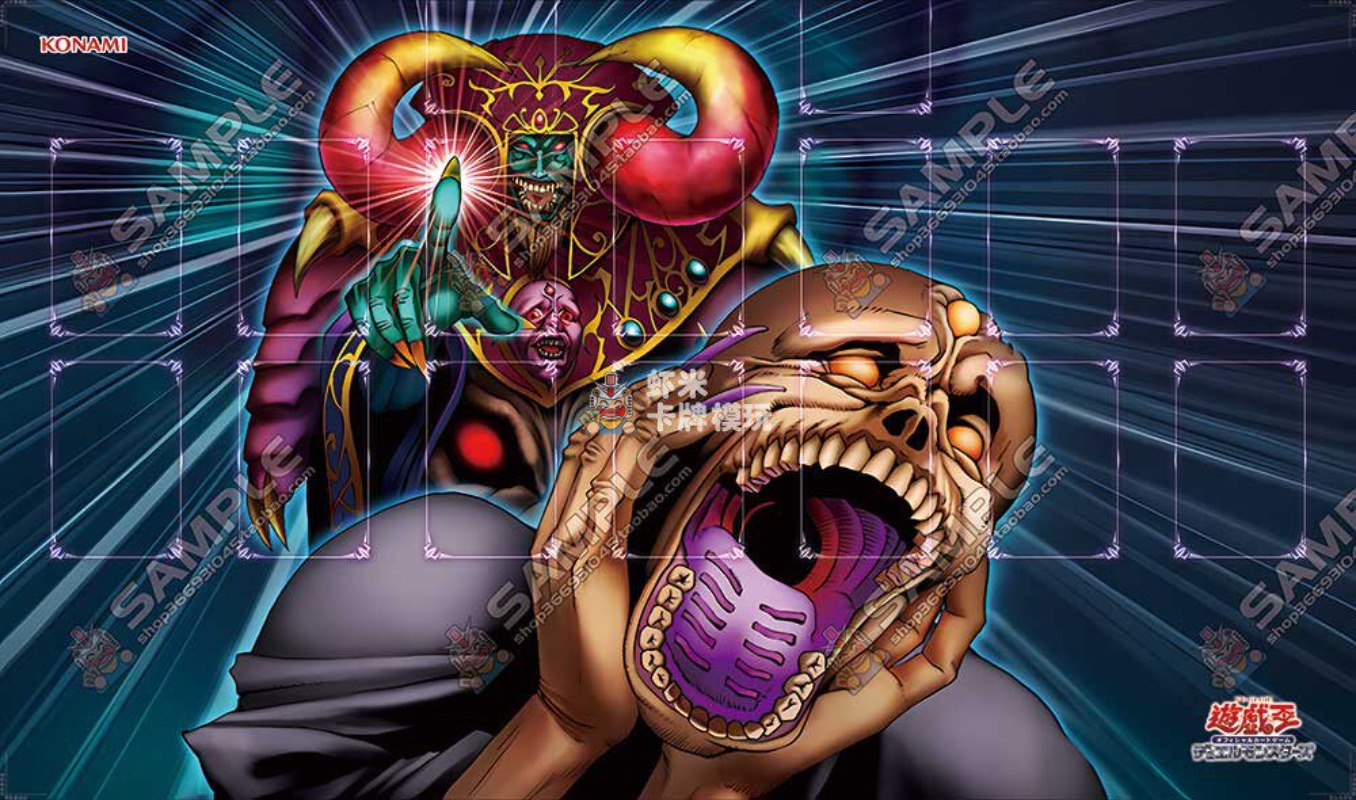 600x350mm Yu-Gi-Oh! Dark Ruler - Board Game Yugioh 评论和价格