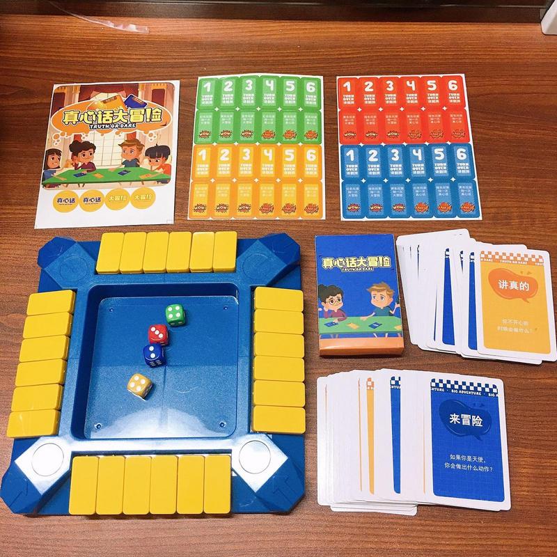 Truth Or Dare Board Game Fun B - Board Game Or Boardgame 评论和价格