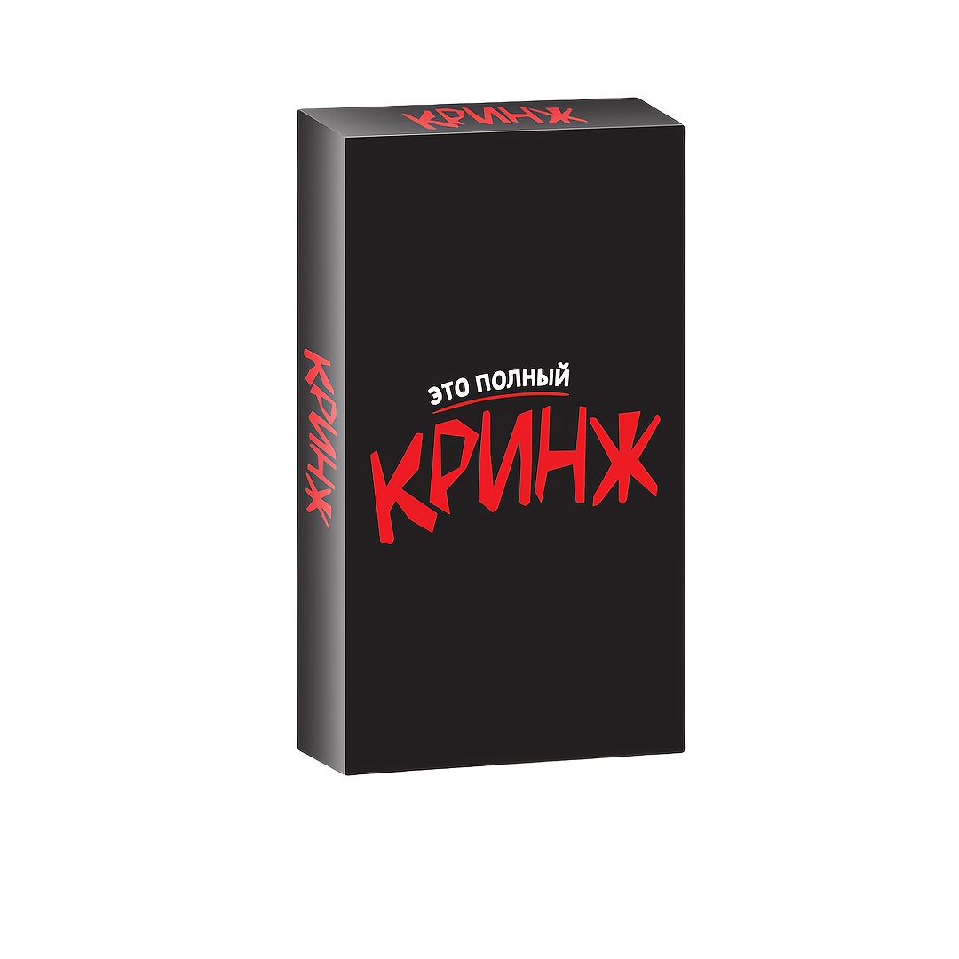 Krinzh, Card Game, Board Game, - Board Game Or Boardgame 评论和价格
