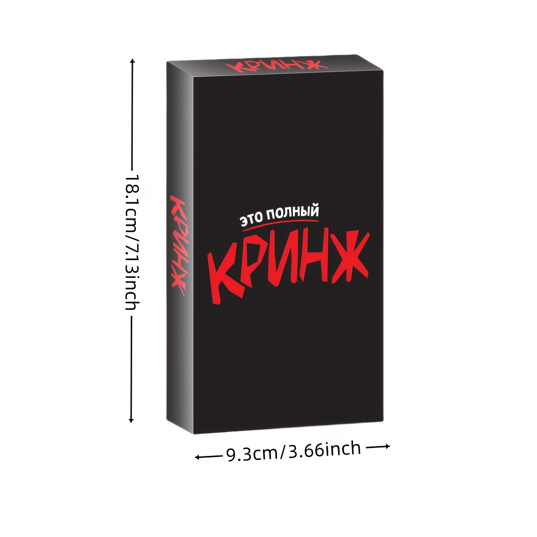 Krinzh, Card Game, Board Game, - Board Game Or Boardgame 评论和价格