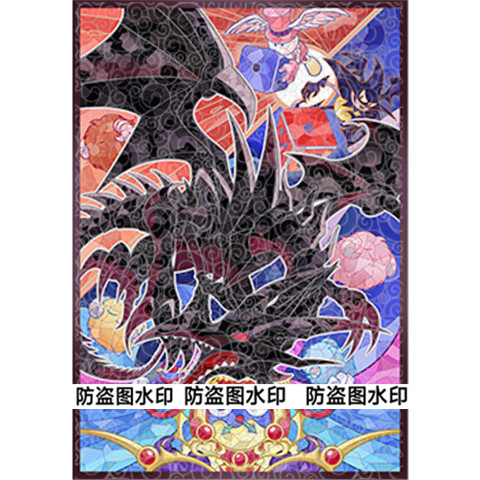 50pcs/set Yu-Gi-Oh! Red-Eyes B - Board Game Yugioh 评论和价格