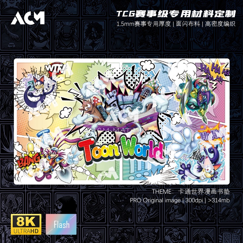 600x350mm Yu-Gi-Oh! Toon World - Board Game Yugioh 评论和价格