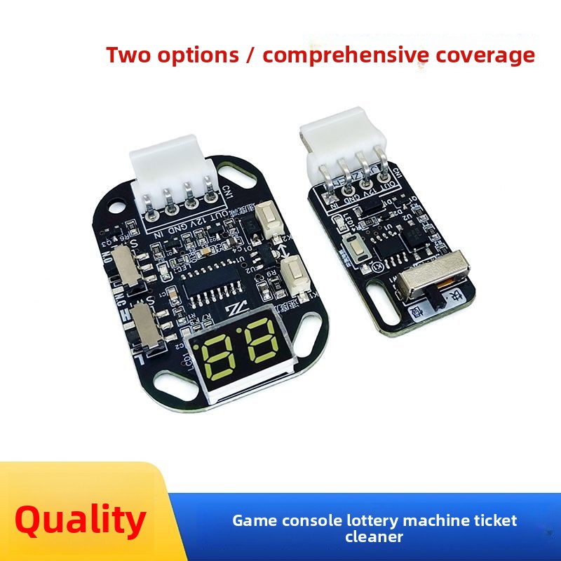Coin Operated Game Ticket Rede - Board Game Io 评论和价格