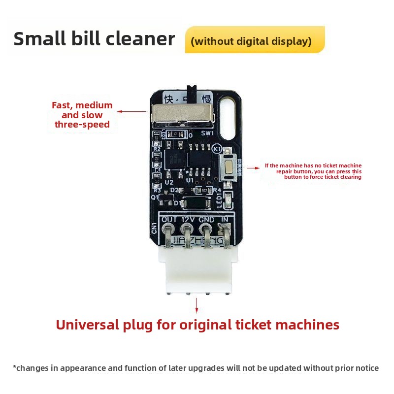 Coin Operated Game Ticket Rede - Board Game Io 评论和价格