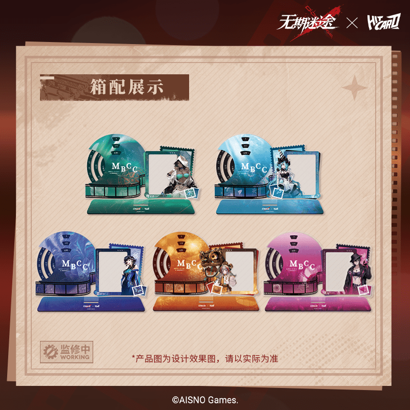 Hitcard Vol.2 Path To Nowhere  - Board Game Path 评论和价格
