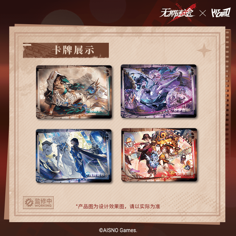 Hitcard Vol.2 Path To Nowhere  - Board Game Path 评论和价格
