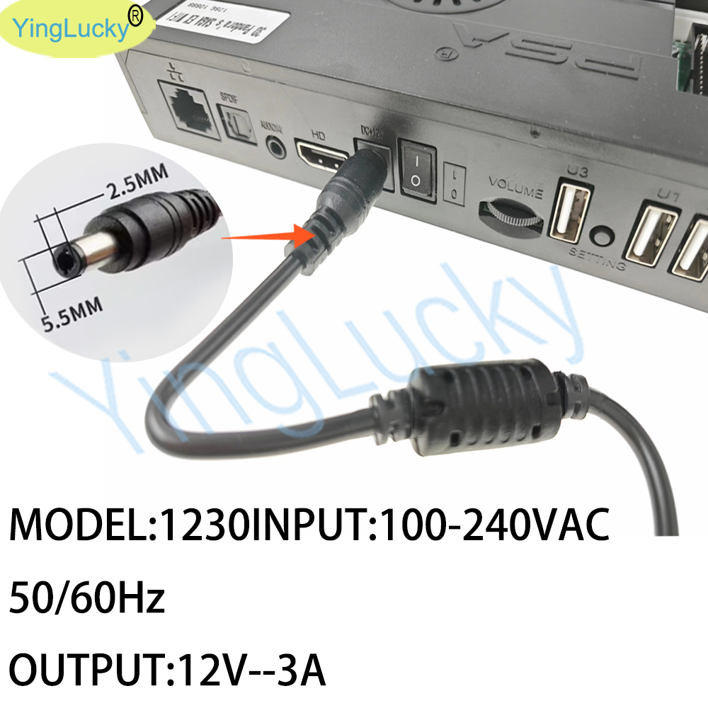 DC 12V 3A Power Adapter Supply - Board Game Path 评论和价格
