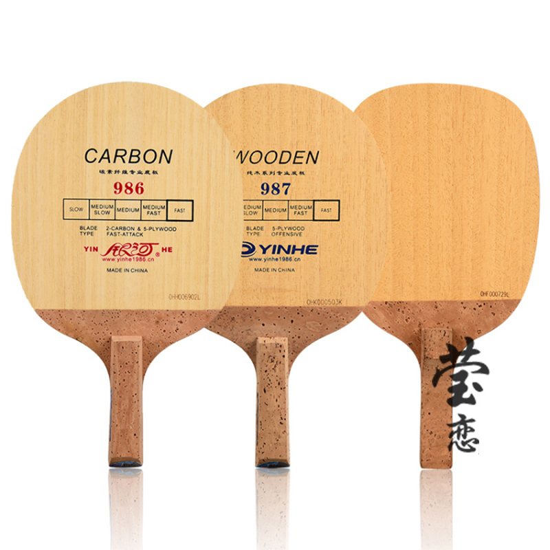 Yinhe-Table Tennis Blade, Japa - Board Game Path 评论和价格