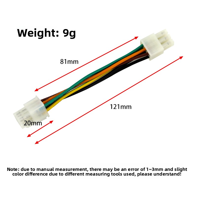 E Dance IO Board Control Cable - Board Game Io 评论和价格