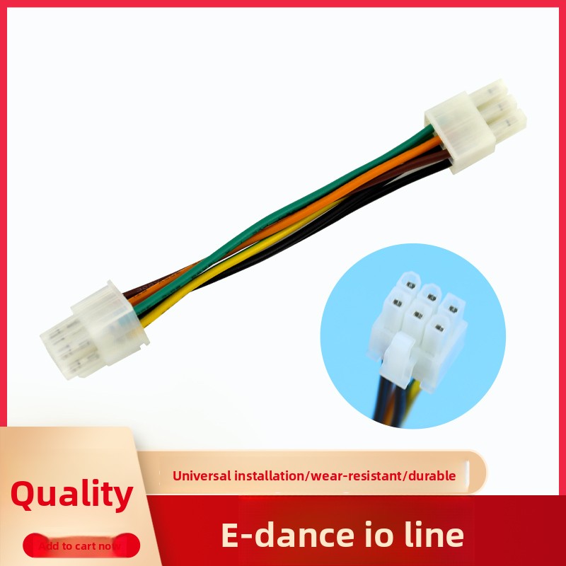 E Dance IO Board Control Cable - Board Game Io 评论和价格