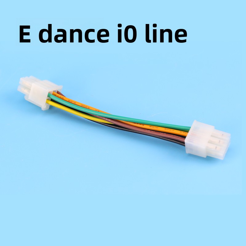 E Dance IO Board Control Cable - Board Game Io 评论和价格