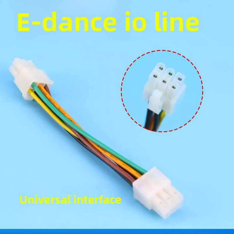 E Dance IO Board Control Cable - Board Game Io 评论和价格