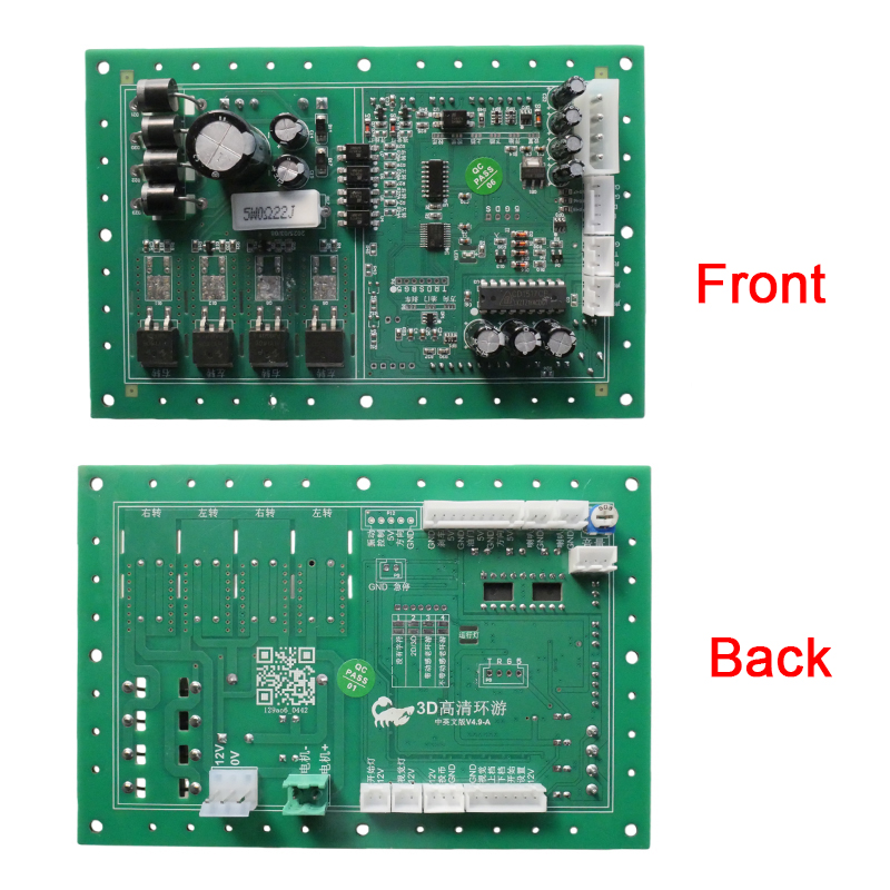 IO Board for Arcade Outrun Car - Board Game Io 评论和价格
