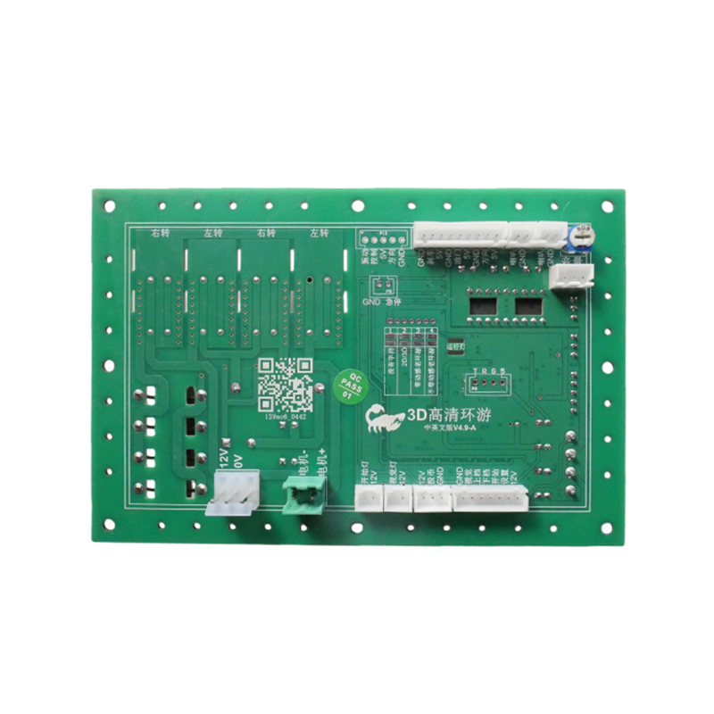IO Board for Arcade Outrun Car - Board Game Io 评论和价格